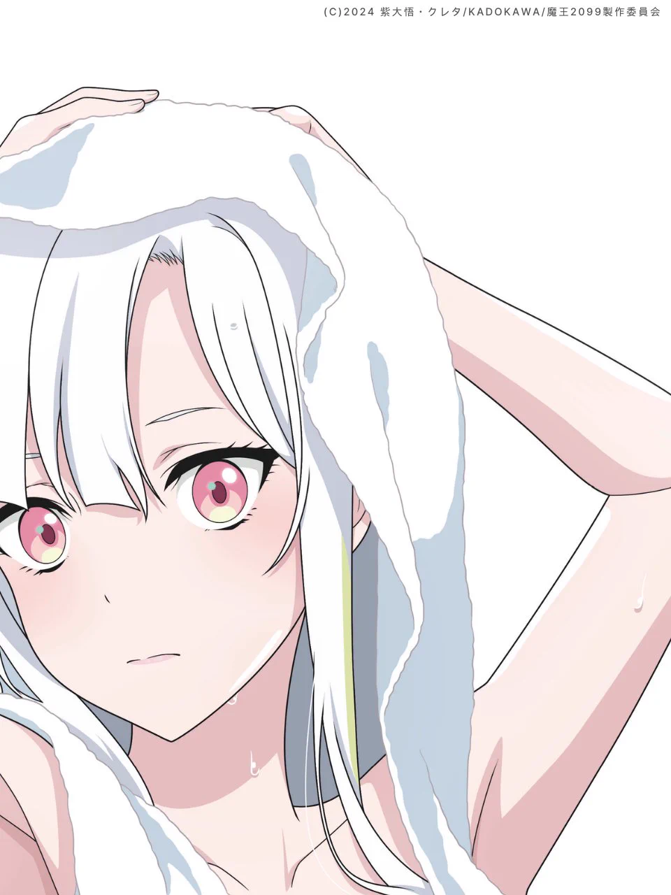 マキバコ様 アニメ 魔王2099 公式｜全話好評配信中！ on X: 