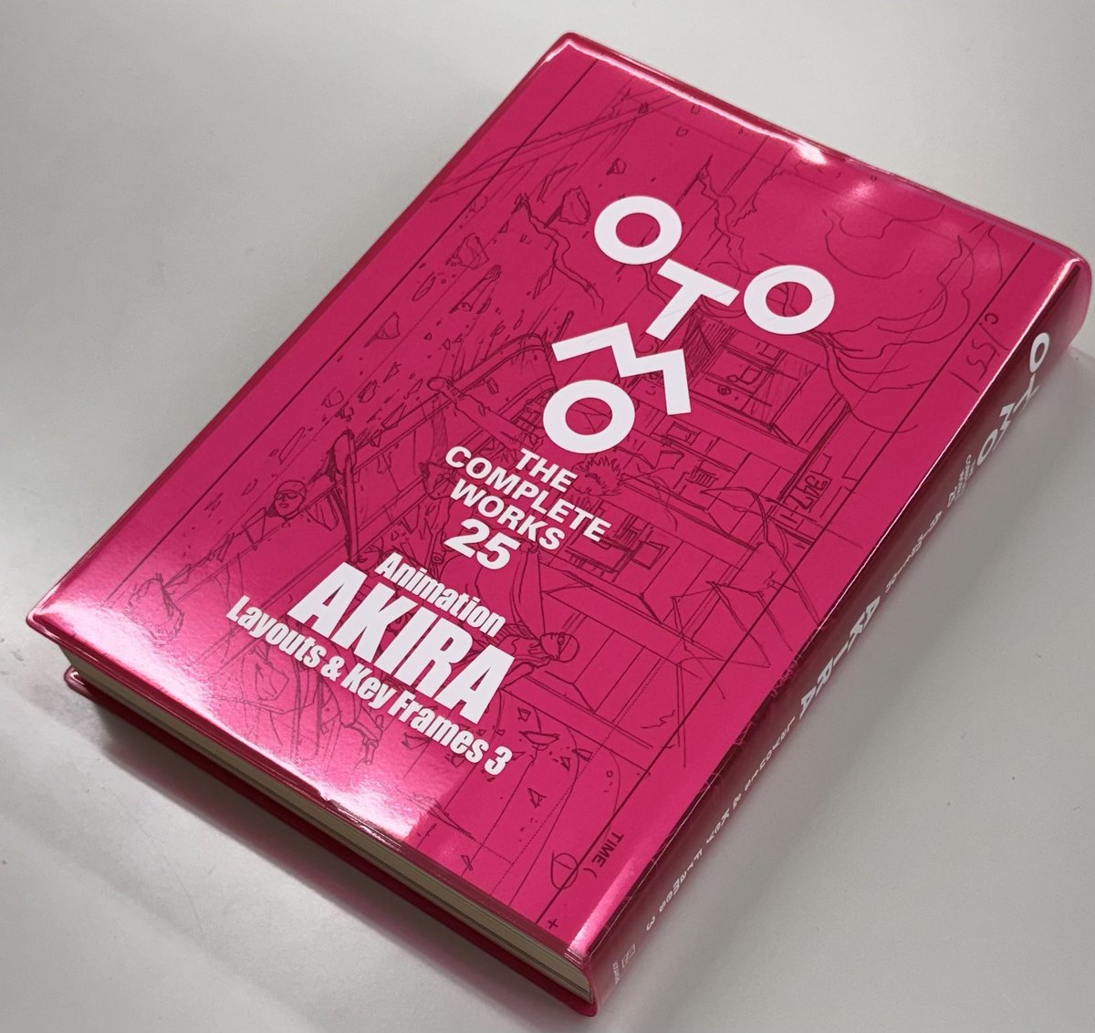 Animation AKIRA Layouts & Key Frames Vol 3