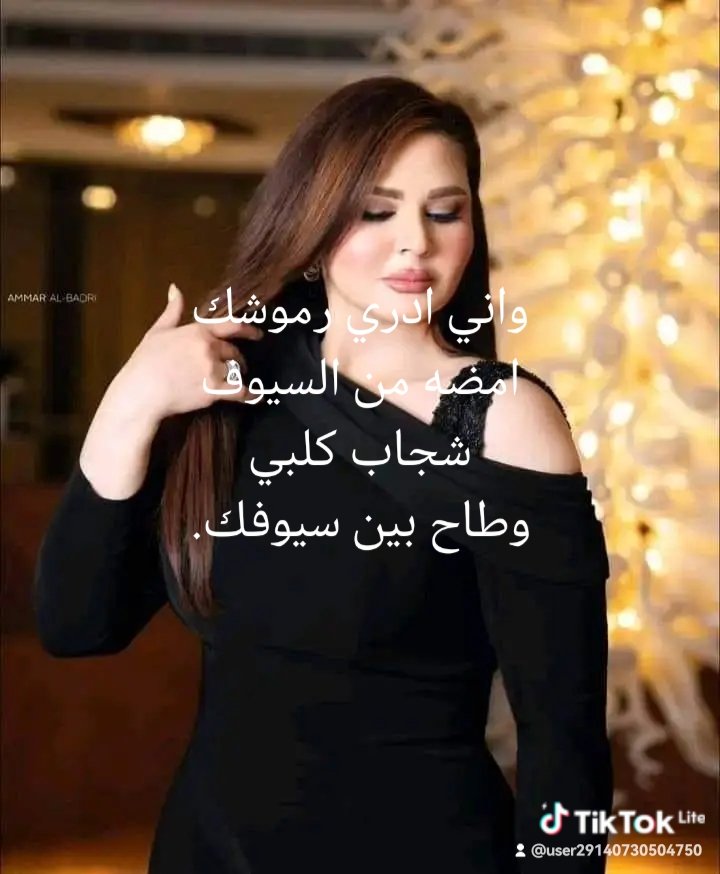 محظور فزعتكم