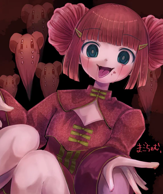 #Halloween 
