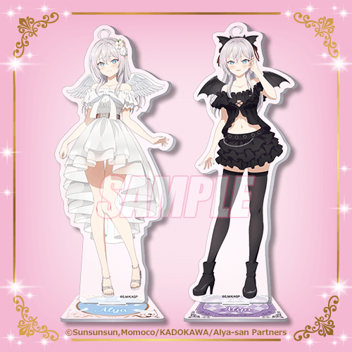 すーさま (@su_sama) / X 