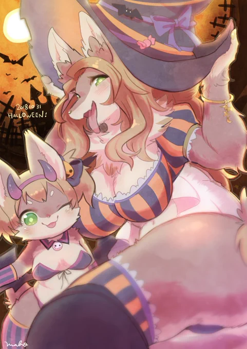 ハロウィン再掲集 古い 