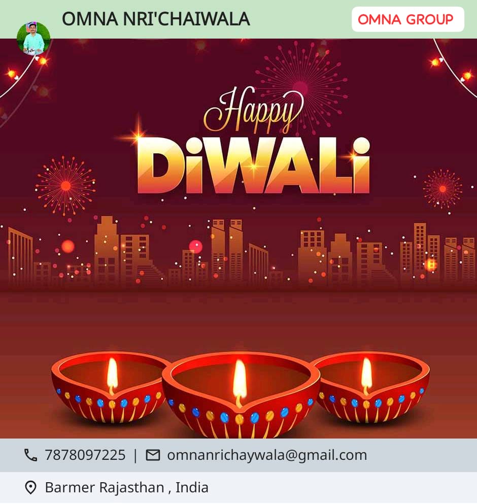 omprakash_89953's tweet photo. दीपावली की हार्दिक शुभकामनाएं 🪔

OMNA NRI'CHAIWALA
#omnanrichaiwala https://t.co/NdVsRAarRV