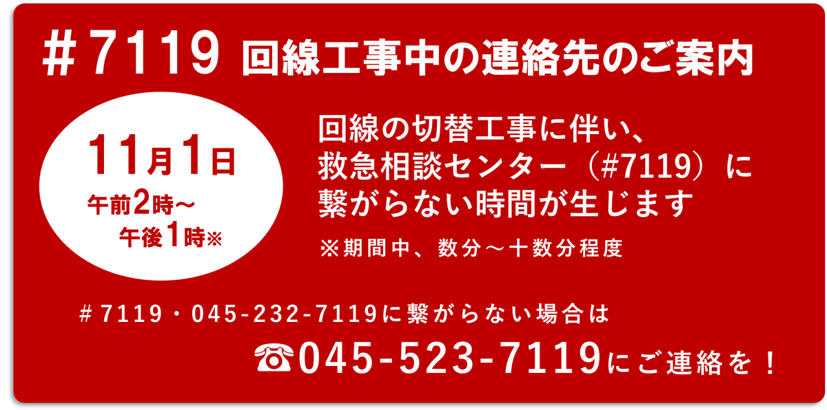 5000円で処分を引き受けて頂ける方いませんか？ アンケートに答えると【Amazonギフトコード5000or1000円分】が抽選で