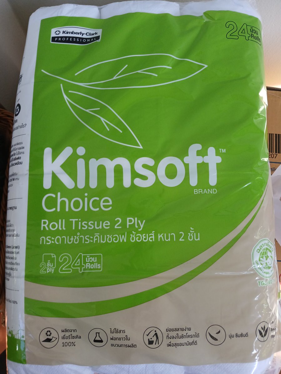 ในที่สุดก็เจอทิชชู่ที่ทิ้งลงชักโครกได้ กี้สสสส