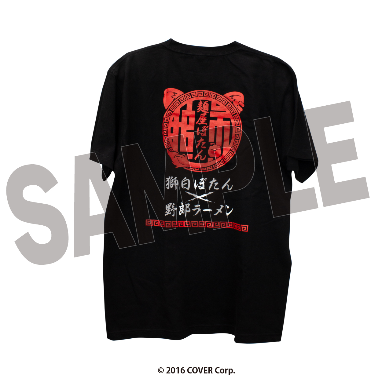 公式】DMM Factory on X: 