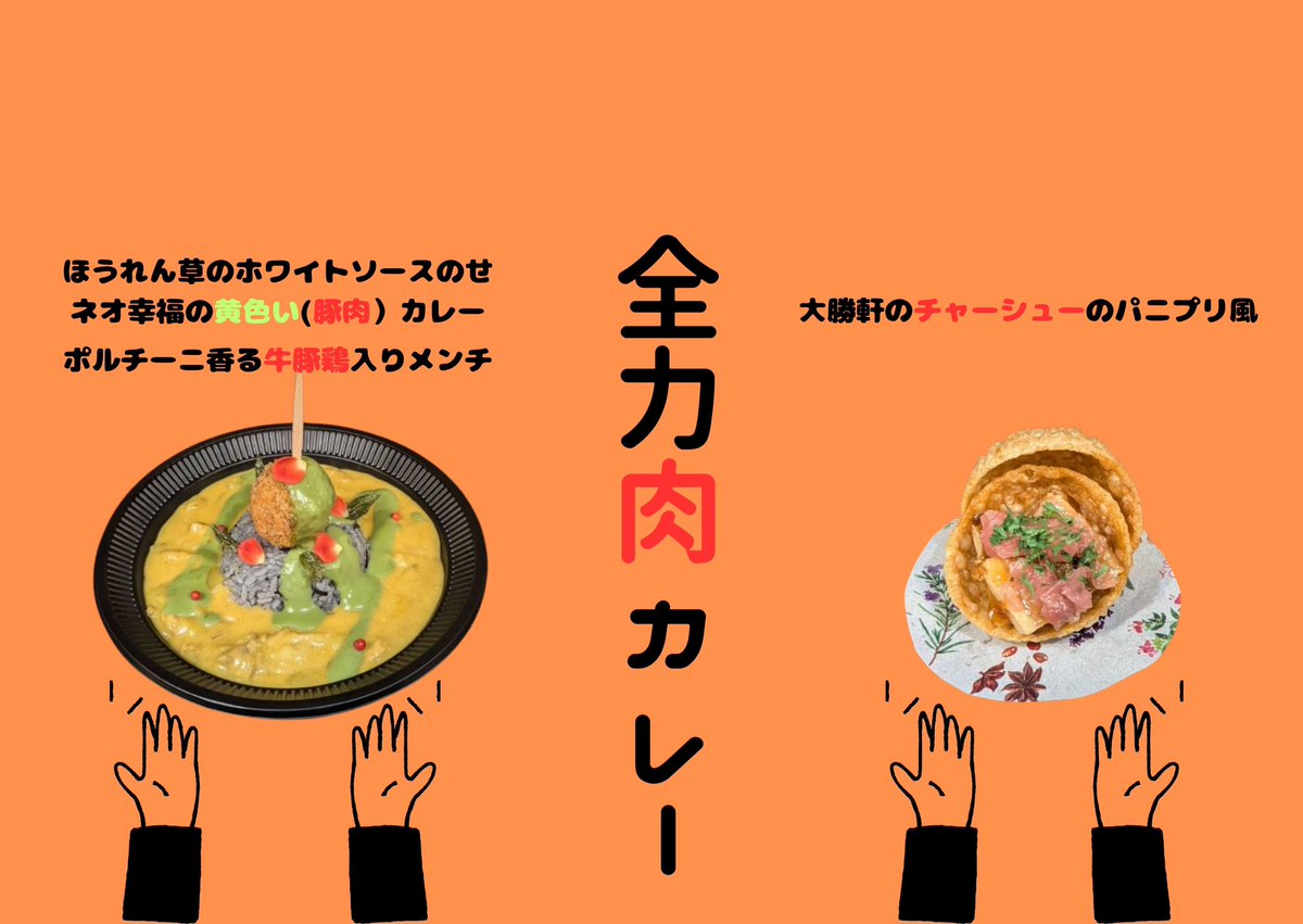 美術すき！ tweet media