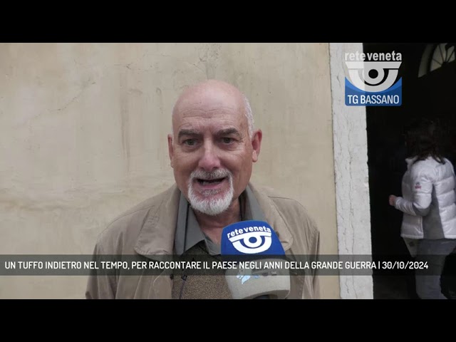 POVE DEL GRAPPA | UN TUFFO INDIETRO NEL TEMPO, PER RACCONTARE IL PAESE NEGLI ANNI DELLA GRANDE GUERRA
reteveneta.medianordest.it/87050/pove-del…