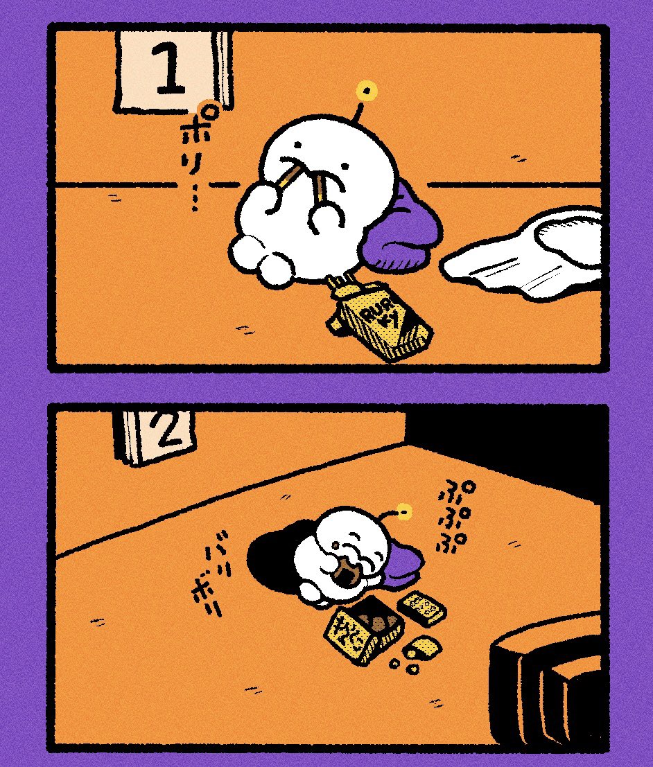 いつもだよ(再掲)

#Halloween 
