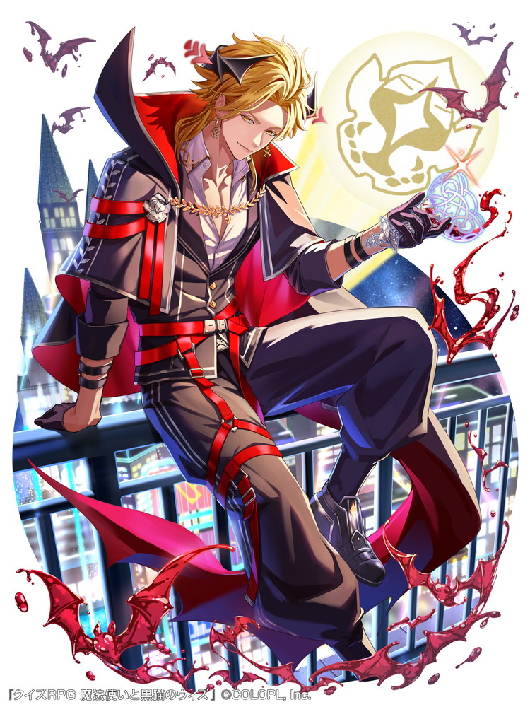 kiba_tori's tweet photo. 株式会社コロプラ様『クイズRPG 魔法使いと黒猫のウィズ』より、「ディオニソスⅫ」を描かせていただきました！（絵柄は元イラストに寄せています）
「Heartful Nightmares」に登場中です。ぜひお遊びください🦇🍷🌕
https://t.co/3piLsJvX6g
#魔法使いと黒猫のウィズ https://t.co/8aXW2viMwW