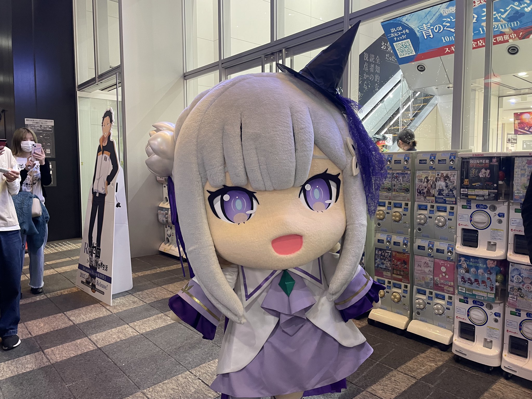 エミリア 着ぐるみマスク エミリア 全頭面 鍵付き 着ぐるみ マスク