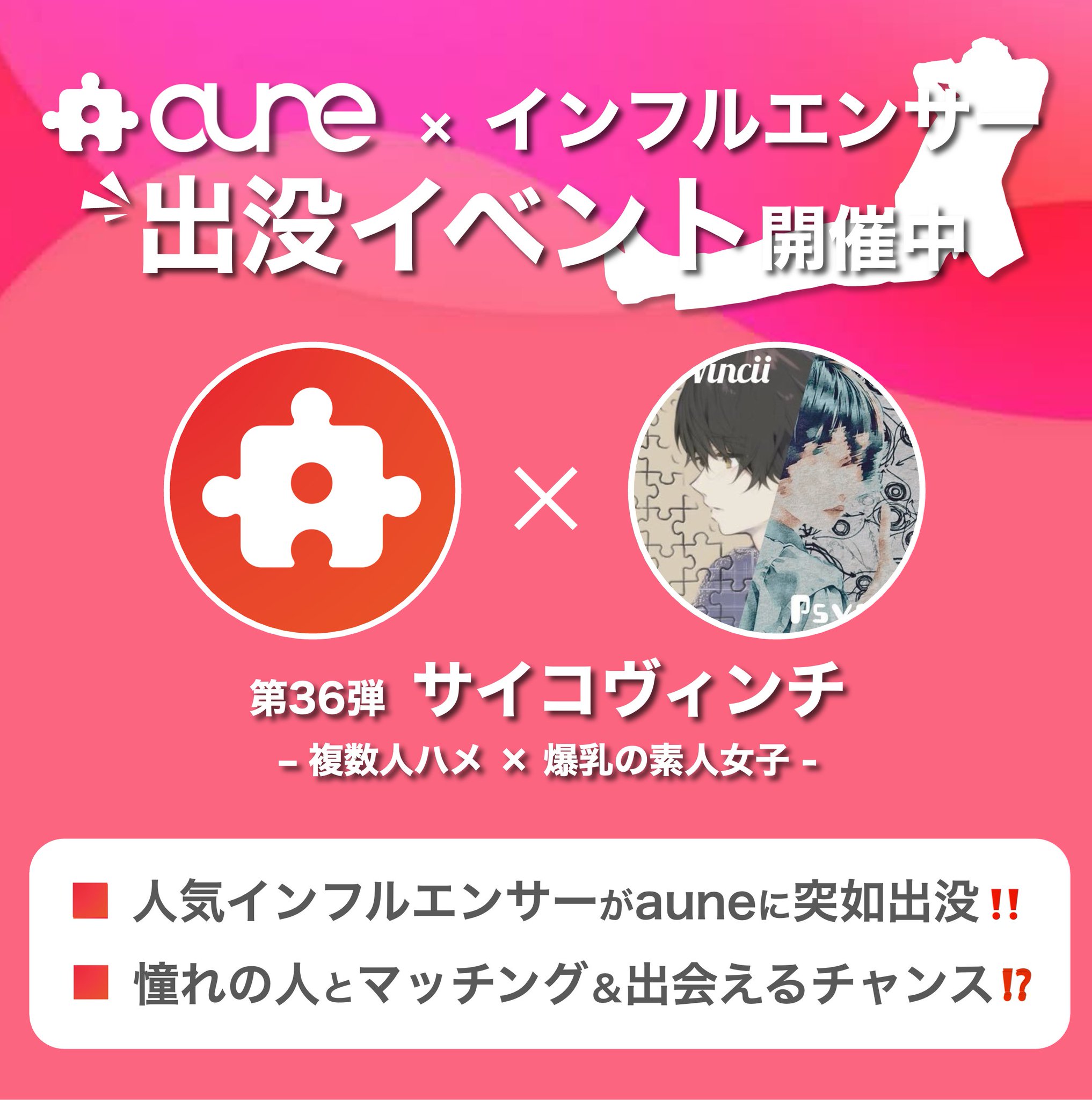 ユウナ(。・ω・。)挨拶コメント不要です樣專用 remaseven312 on X: 