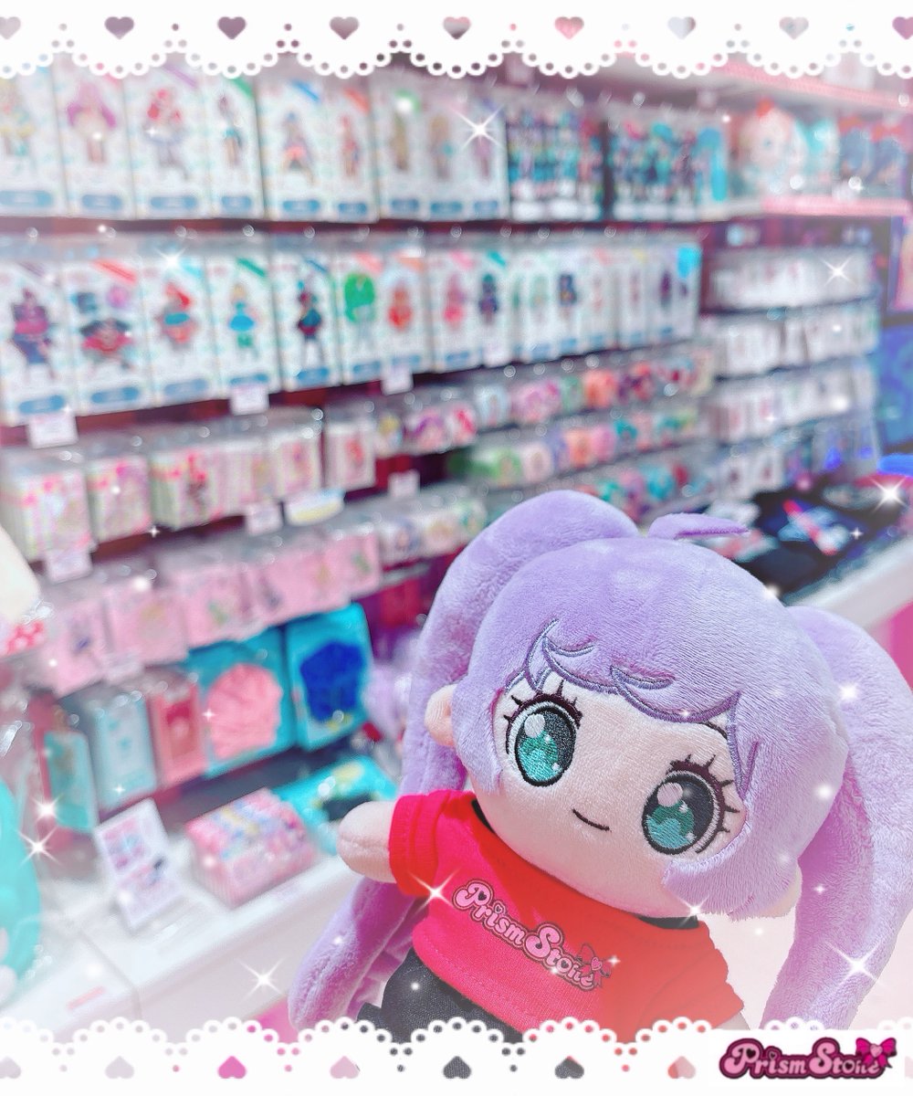テツ姉ぇ】 プワ～ン🚃 ／ #プリパラ グッズ好評発売中