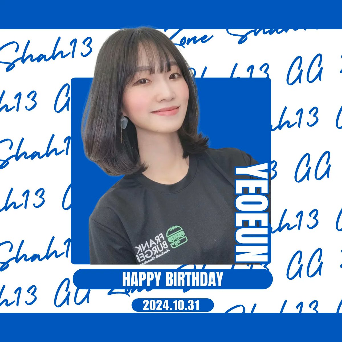 shah_13_'s tweet photo. [🥳] Happy Birthday to... 

> Chloe Young | BADVILLAIN 
#Happy_ChloeYoung_Day
#BADVILLAIN #ChloeYoung

> Choi Hyunjung | Rolling Quartz
#HappyHyunjungDay
#RollingQuartz #Hyunjung

> Yeoeun (Yeo Eunsuk) | Pride Band
#HappyYeoeunDay
#PrideBand #Yeoeun https://t.co/H7Iif8iVGG