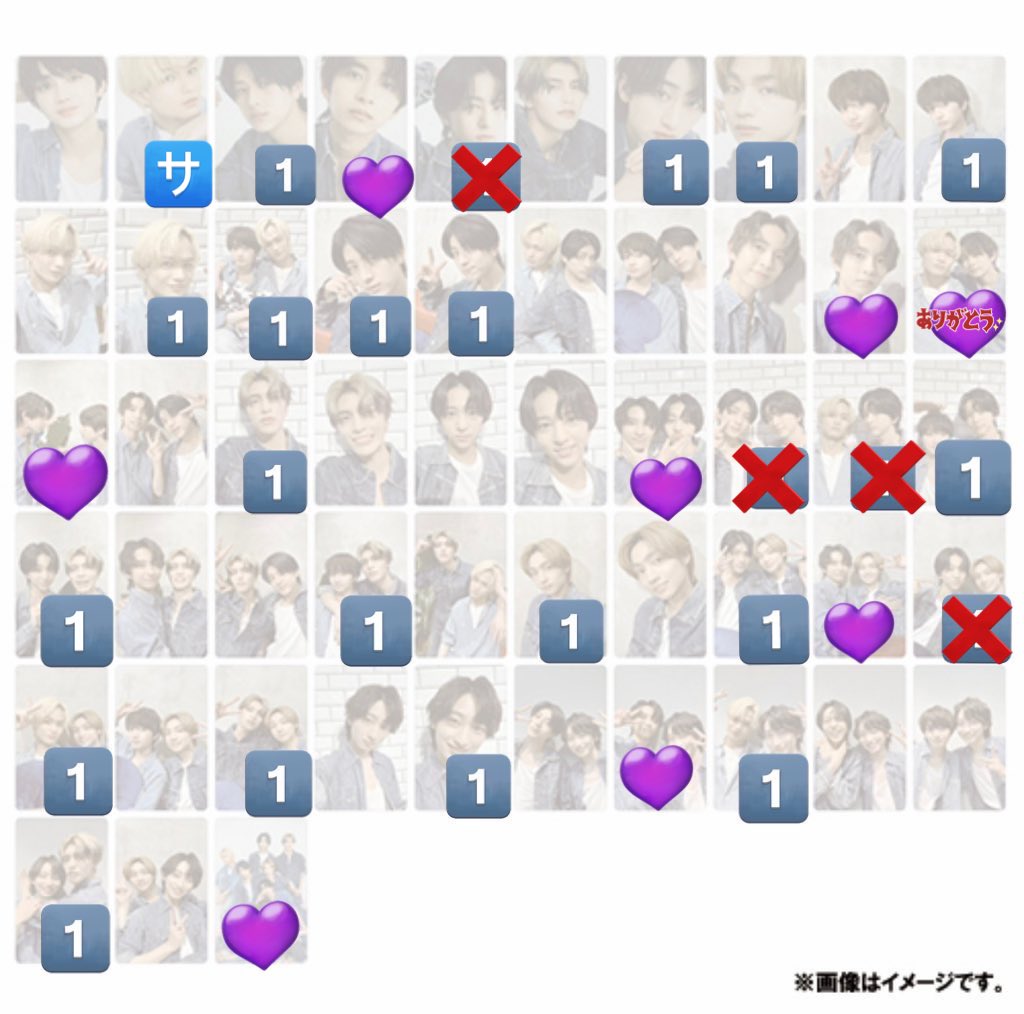 みー tweet media
