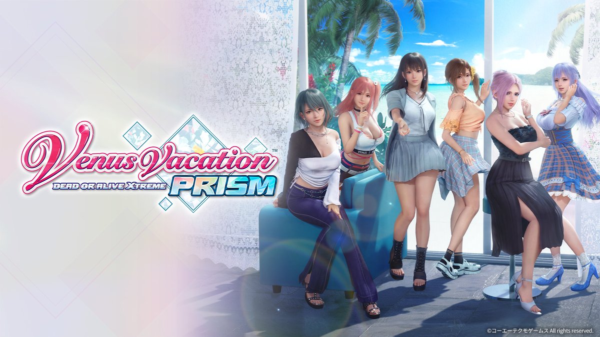 【限定】コミケVIP VENUS in Paradise FINAL 新品未開封 Venus Vacation PRISM - DEAD OR ALIVE Xtreme - 』スペシャル