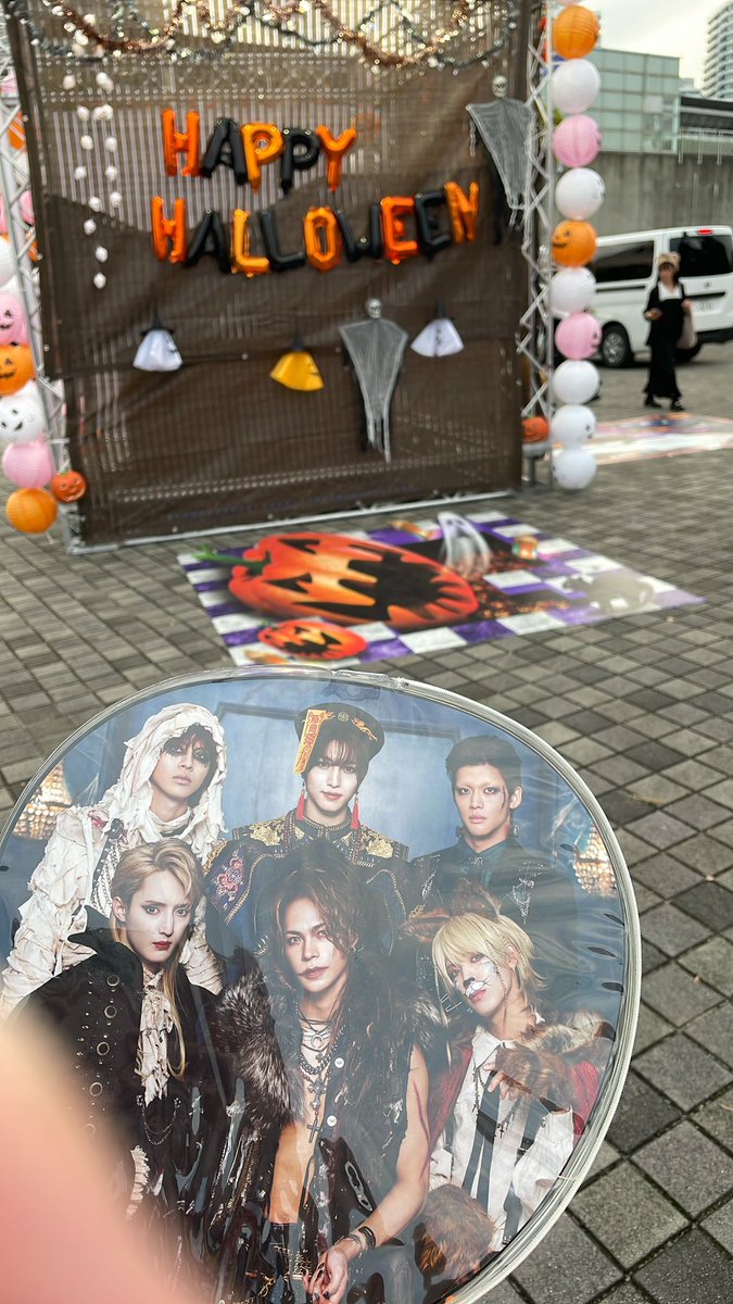 stones_47's tweet photo. まウピ🎃フェス楽しすぎた💕😍
#MOUSEPEACEFES2024 https://t.co/vnY2hf0ucr