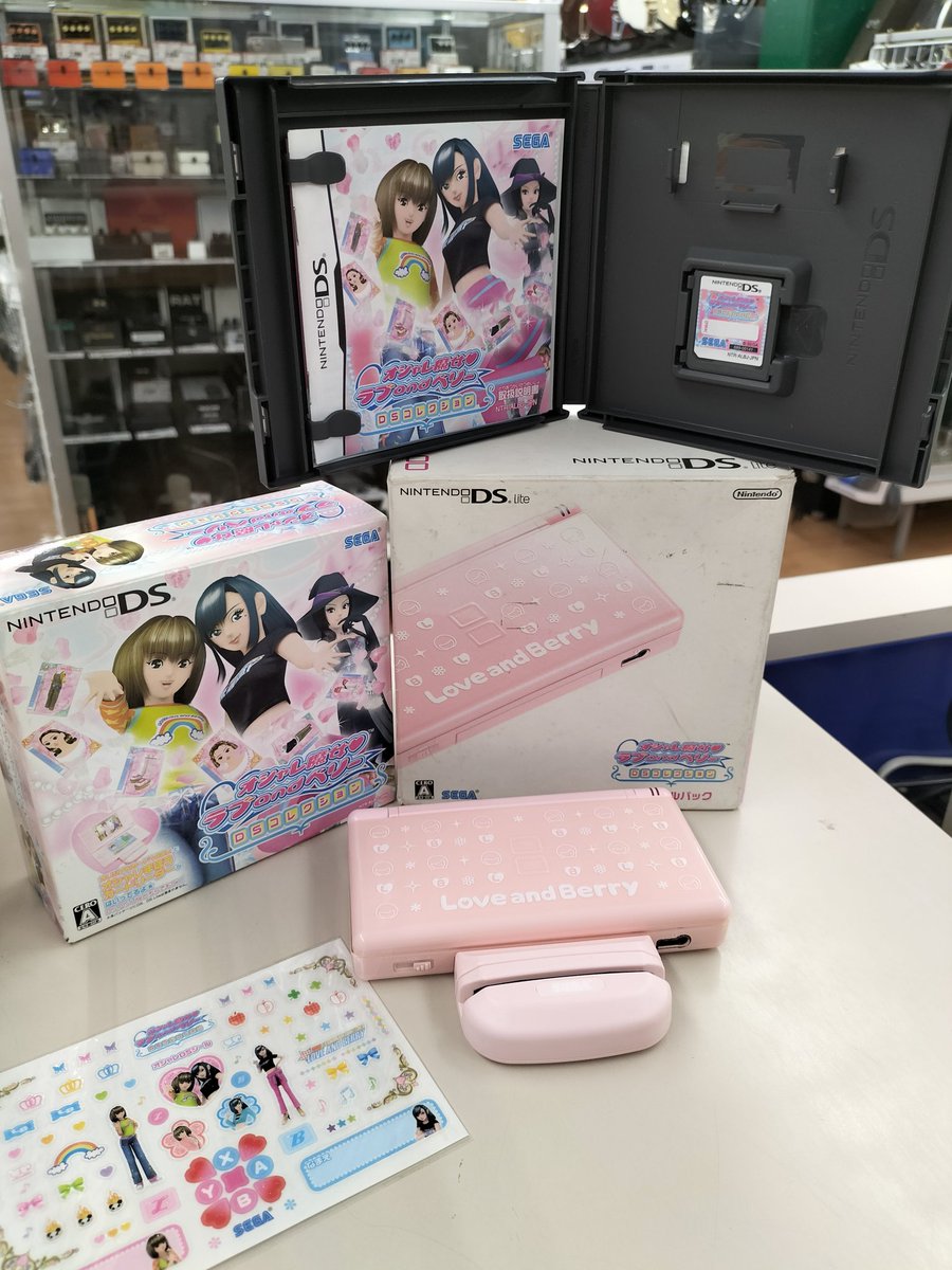 オシャレ魔女ラブandベリー バニティケース コンプリート 平成レトロ