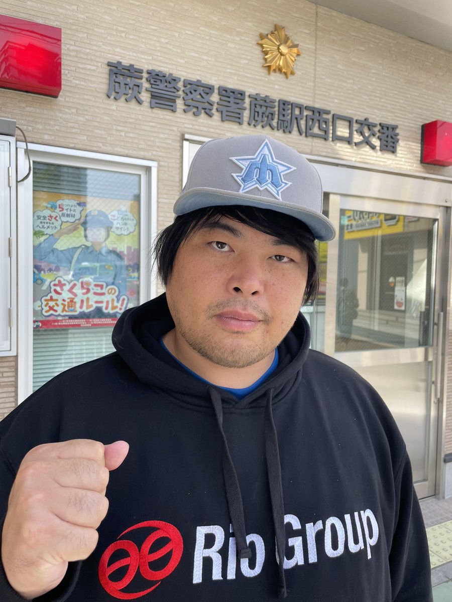 hezuruy's tweet photo. 【ご報告】
川口市を荒らすクルド人は即刻国に帰れ。警察にパトロール実施の報告をしたら自分のことを認知していました。
市長も国も知らんぷりできないように発信し続けます。
今日は駅前で地元の方にありがとうと泣きながら感謝され心打たれました。
皆さんフォロー拡散で応援よろしくお願いします。 https://t.co/NRJJ3pJWHy