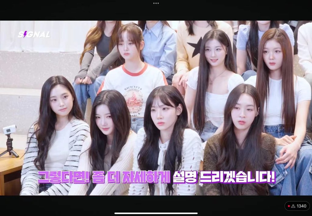 before

#tripleS #트리플에스 #トリプルS
#トリプルエス #トエス
#VisionaryVision
#Performante #Hit_the_Floor