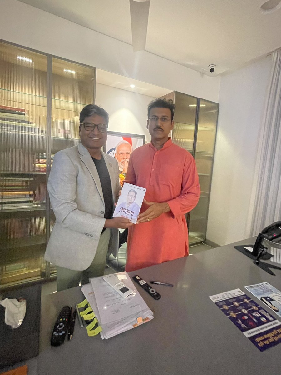 SONOFINDIA's tweet photo. Thank you, @Ra_THORe, for your kind attention to our innovation #hpod @indiahealthlink and your eagerness to help implement the most advanced technology to improve primary health care in Rajasthan. #HealthcareInnovation #primarycare #digitalindia #AyushmanBharat #digitalhealth https://t.co/HcS55E5GWk