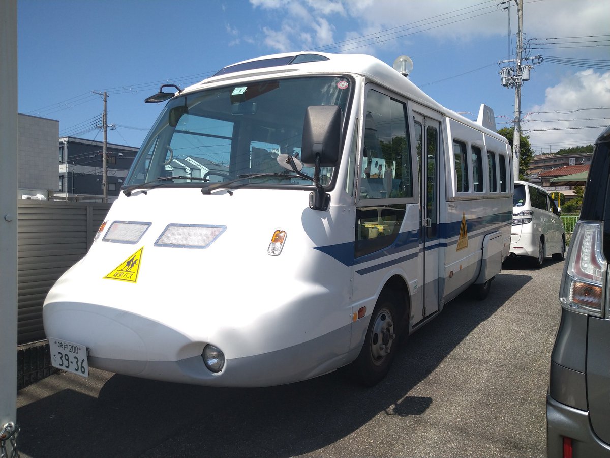 Benoît Mazerolles tweet media