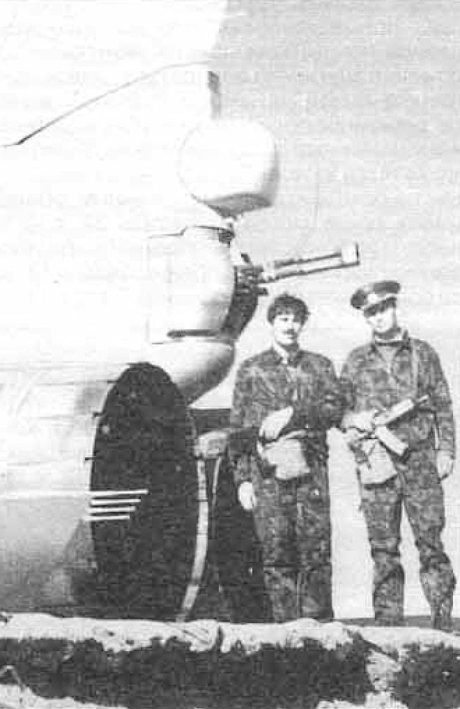 Media image
