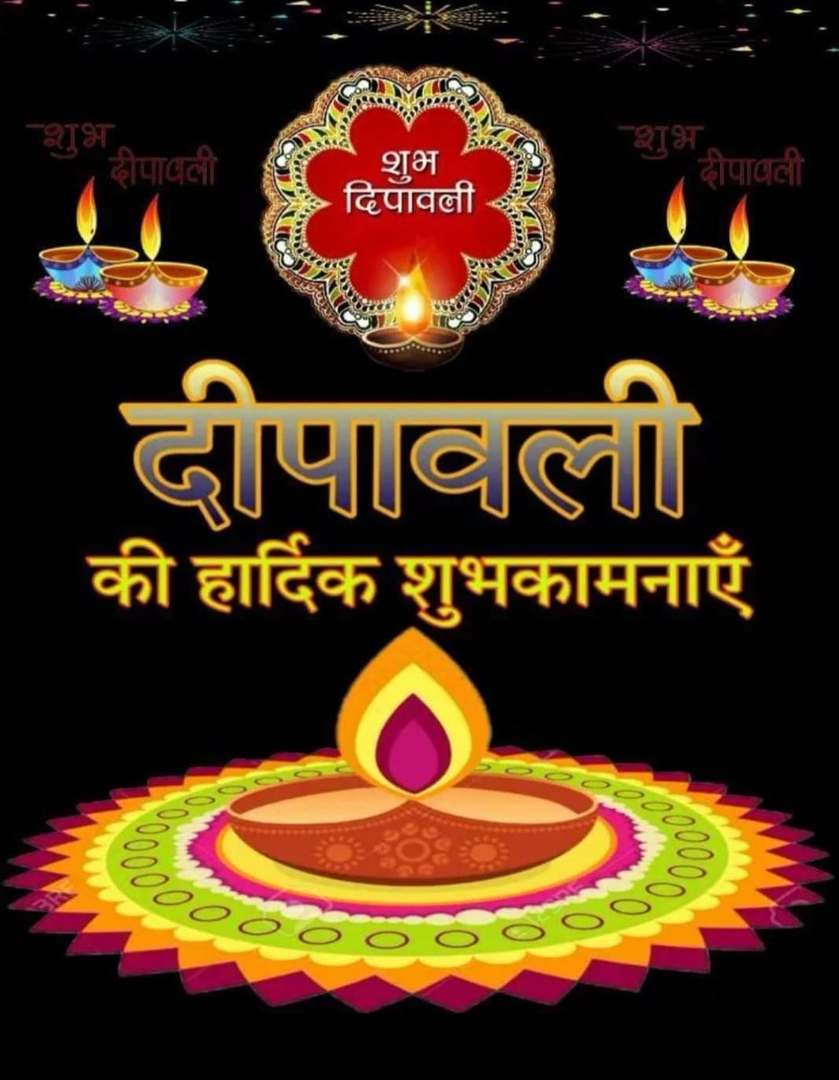 Jeevanjodoyatra's tweet photo. https://t.co/dpm9z5zQPp