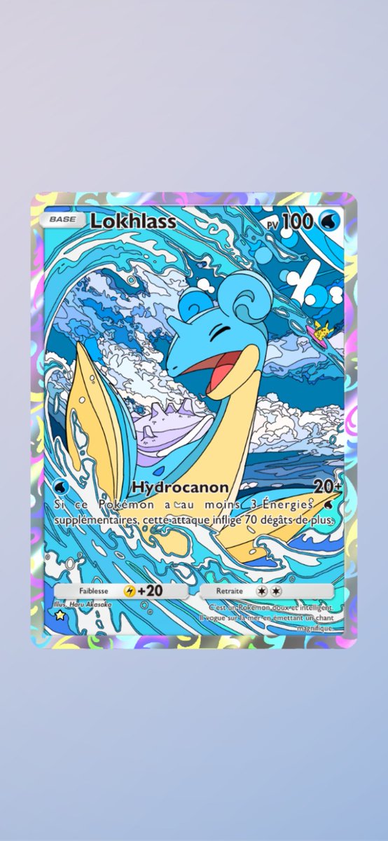 Didine💎 tweet media