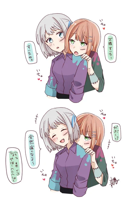 #今月描いた絵を晒そう
リー清だ〜〜!!!!!!! 