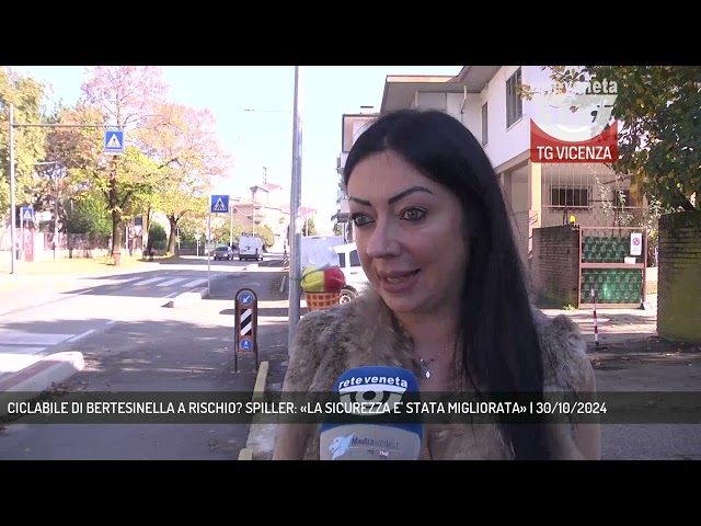 VICENZA | CICLABILE DI BERTESINELLA A RISCHIO? SPILLER: «LA SICUREZZA E' STATA MIGLIORATA»
reteveneta.medianordest.it/87078/vicenza-…