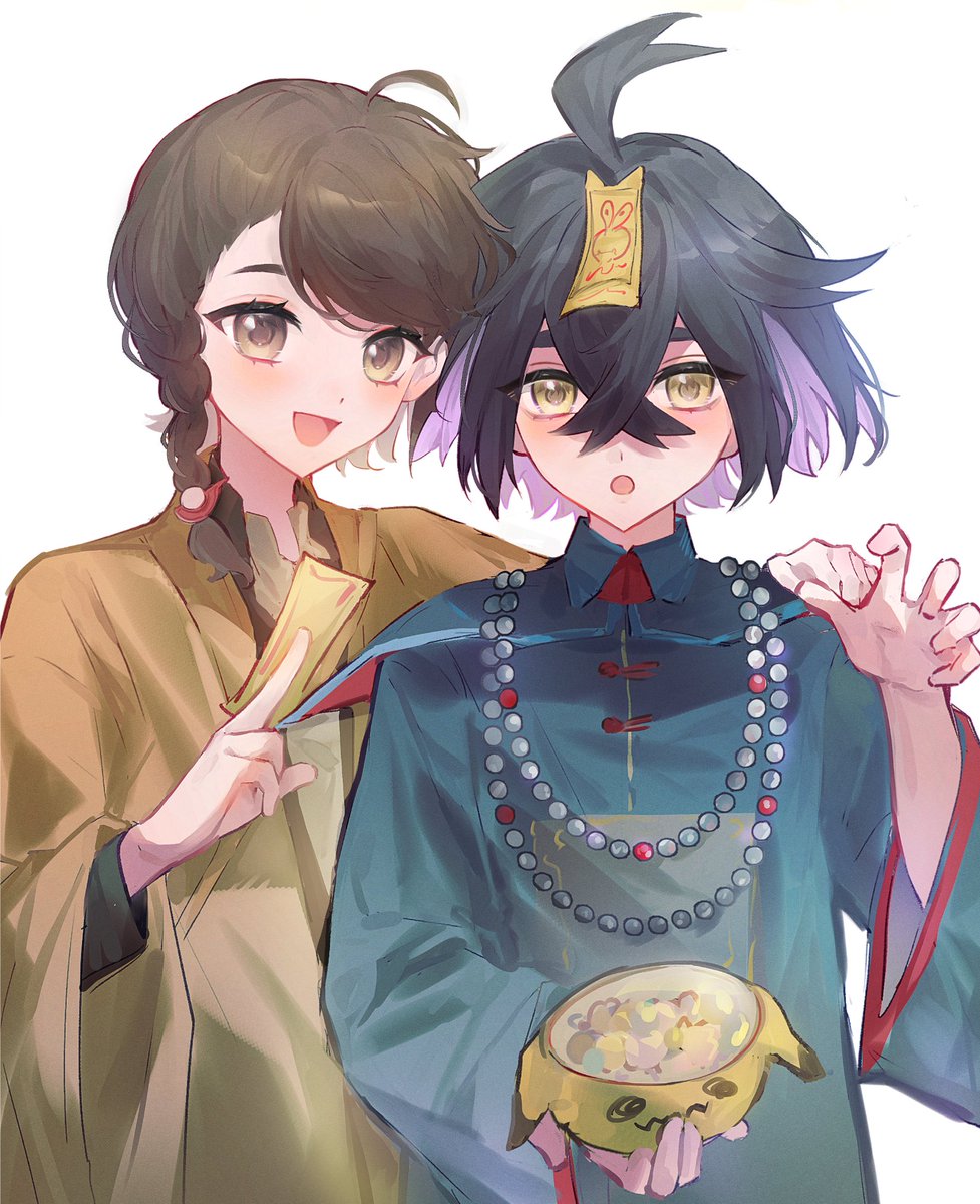 スグアオ👻