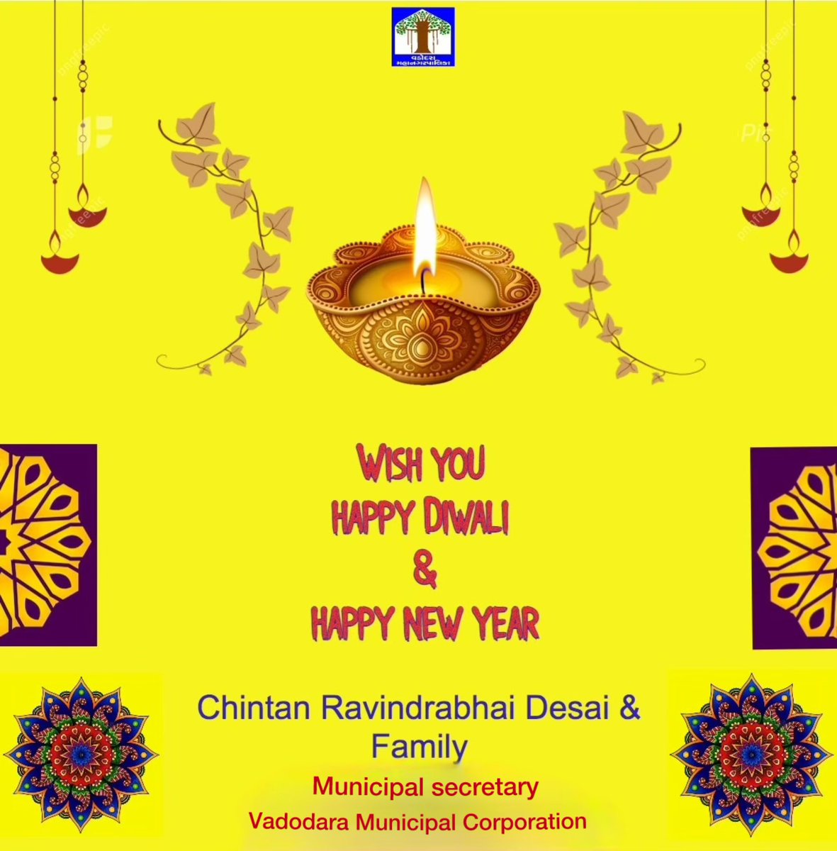 chintanvmc's tweet image. 