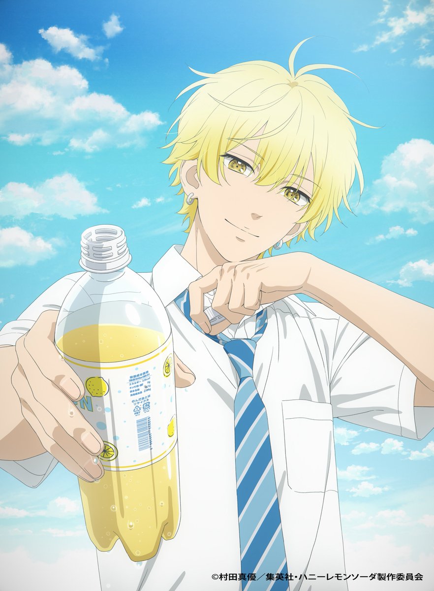 honey-lemon-soda_28_1200x1200.