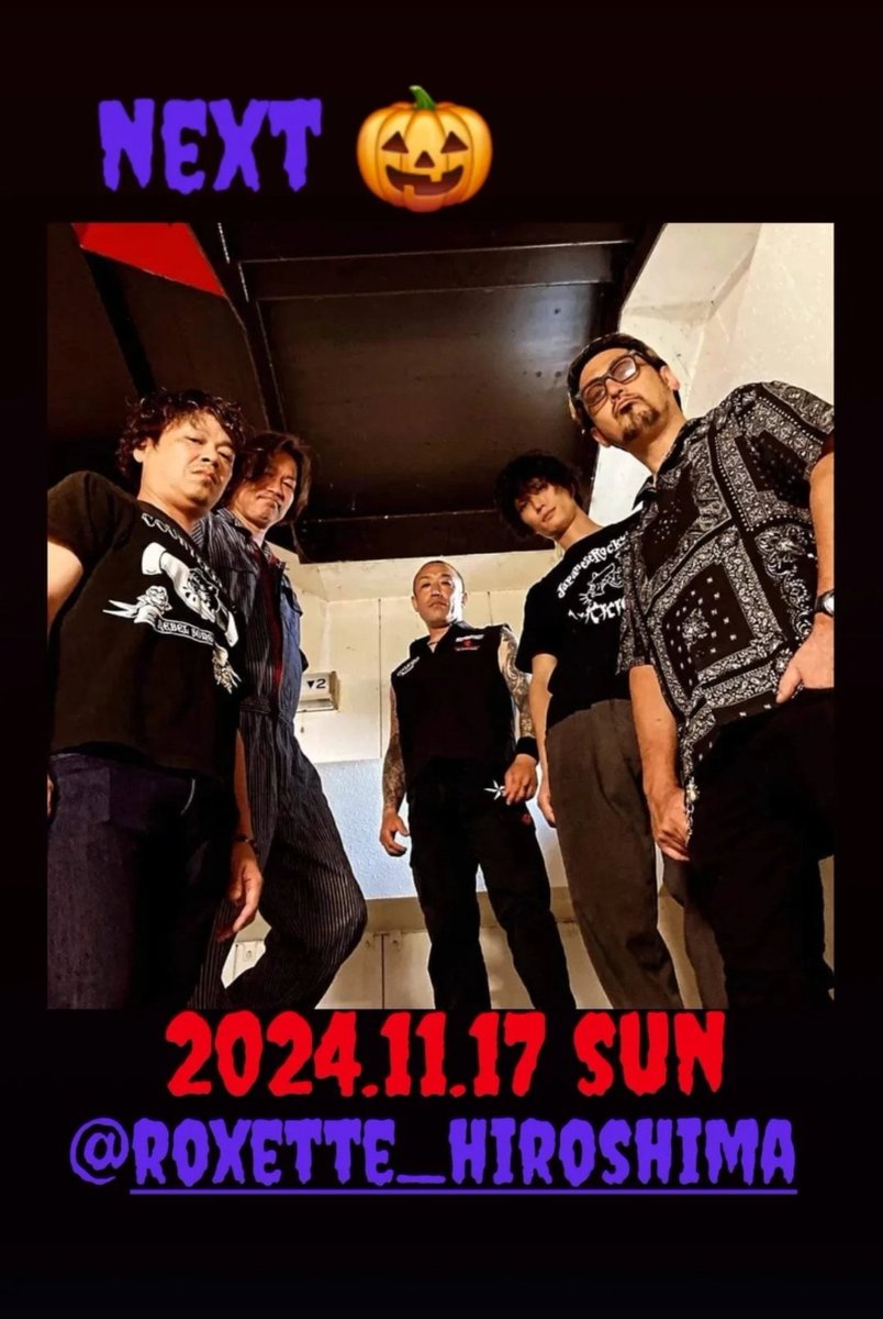 QvkXZqaxi7nRO3J's tweet photo. COUNTERBLOW
next gig
11.17 sun @Roxette
@roxette_hiroshima
詳細は近日発表
#counterblow
#カウンターブロー
#punkrock
#パンクロック
#punkrokband
#happyhalloween https://t.co/3Oi1mRQ60Q