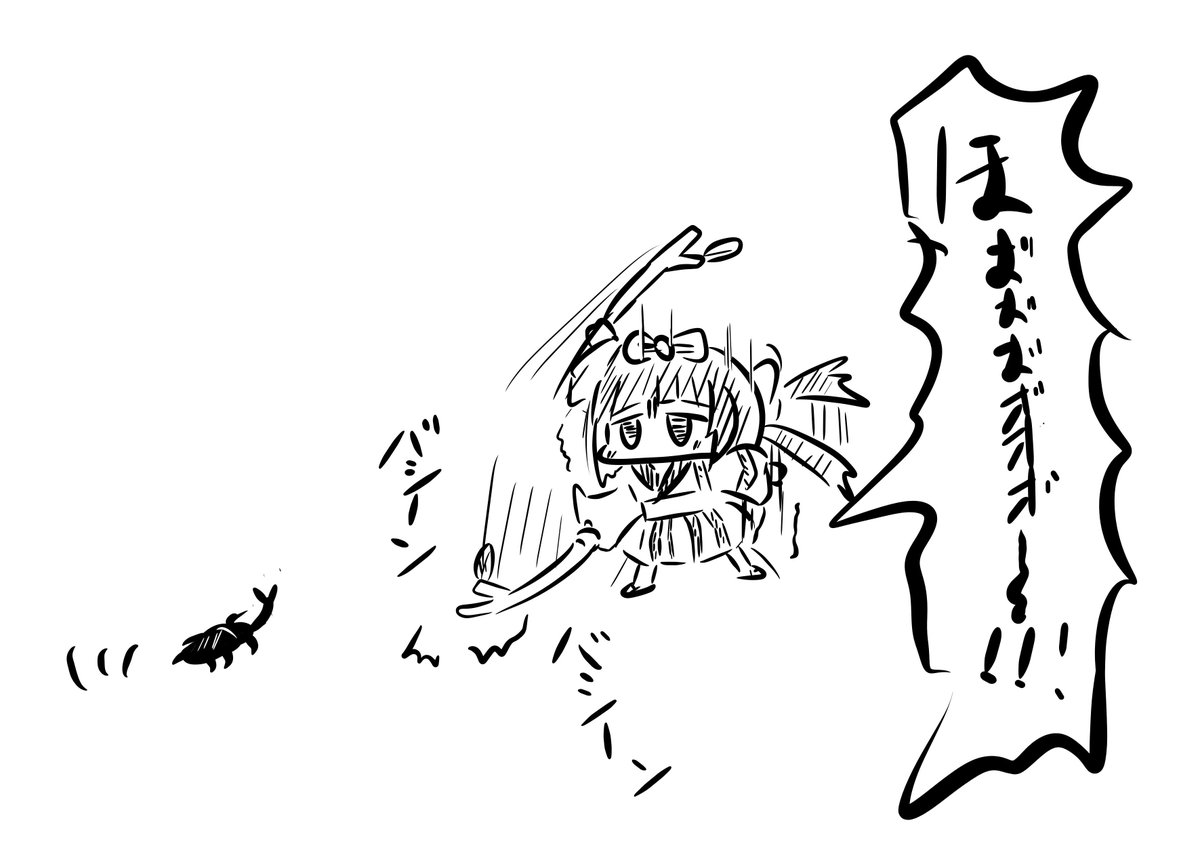 いいのか?これで
 #繋がらなくていいから俺の依田芳乃を見てくれ 