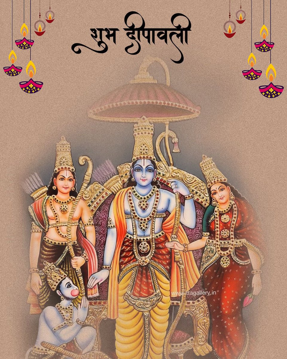 Happy Diwali 🪔