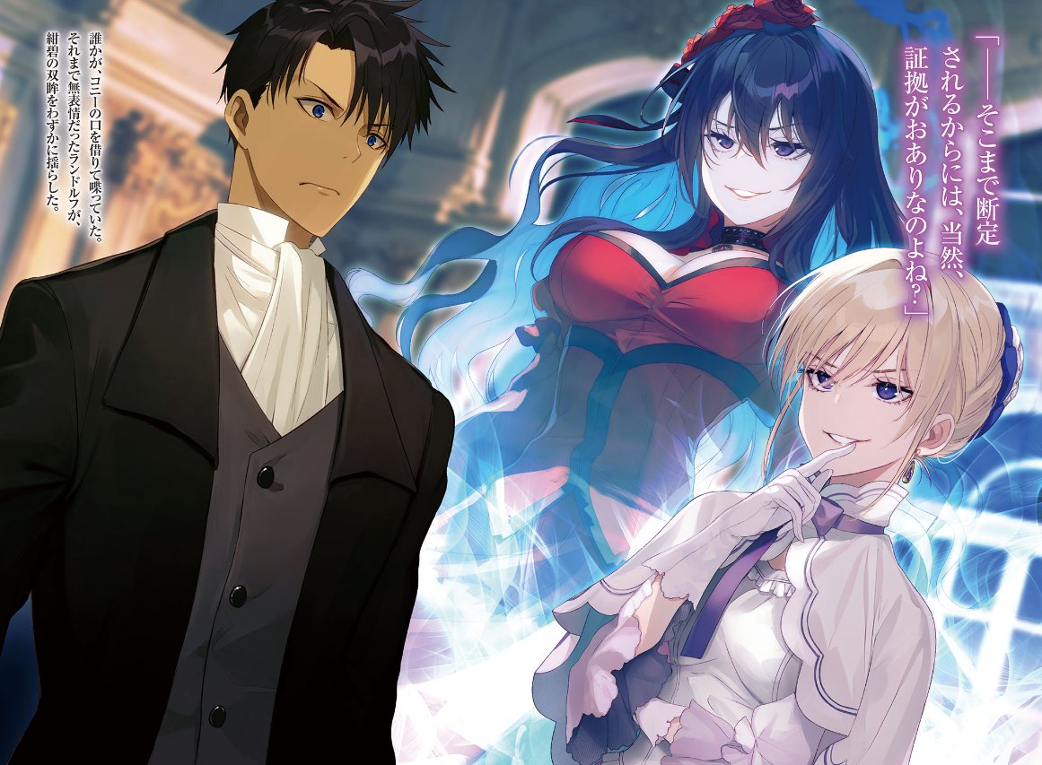 ╭━━━━━━━━━━━━━╮ 発売まであと5⃣日‼️ 第1巻のカラー