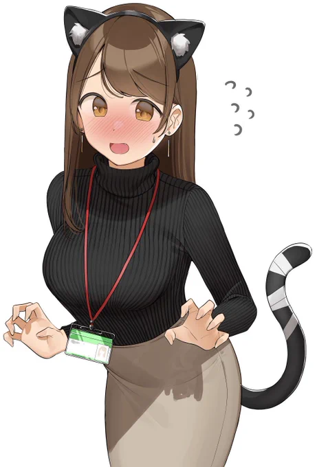 OLちゃん「お菓子くれないと…イタズラしちゃう…にゃ…」(再掲) 