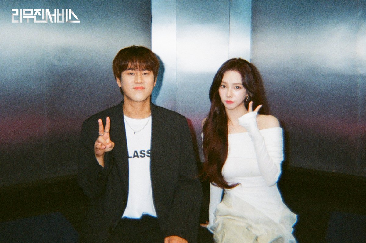mujin_plz's tweet photo. 리무진서비스 137회 비하인드 필름 도착💌
듀엣 극락도 락인 것을
다시 한번 입증한 두 사람🤘
림썰 마음엔
기쁨의 회오리가 몰아쳐~~

@aespa_official
@BPM_LMJ   

#카리나 #KARINA #에스�� #aespa #æspa
#이무진 #LEEMUJIN #리무진서비스 https://t.co/dmCPHhpJoX