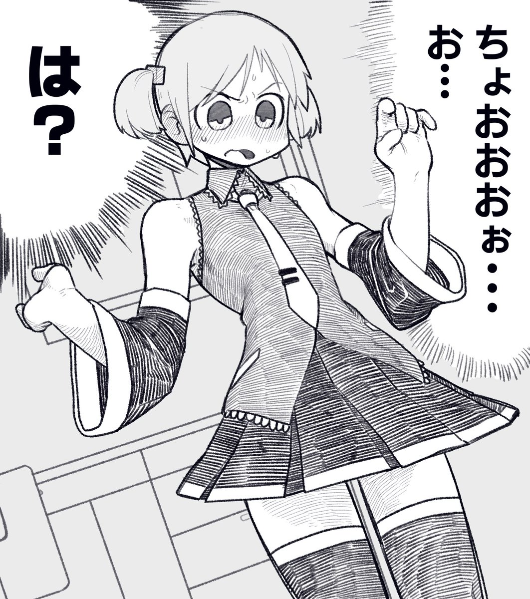 bone_Nigi's tweet photo. #今月描いた絵を晒そう 
ほとんどゼンゼロと日常を描いてました https://t.co/H68ZhiBZbc
