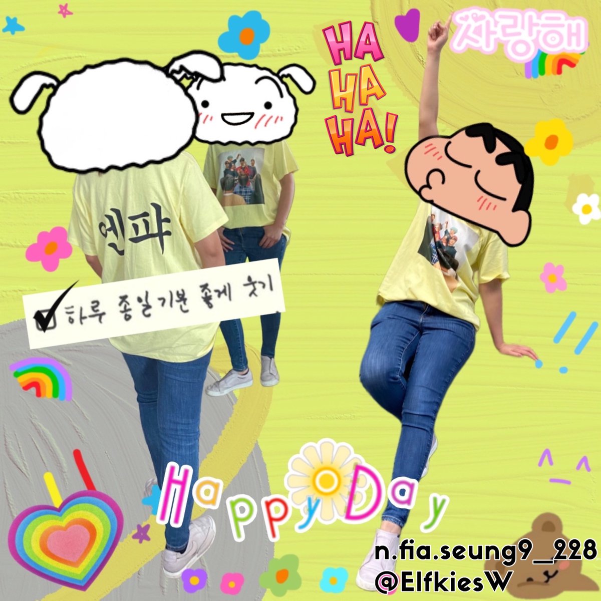 ElfkiesW's tweet photo. #NFlying #엔플라잉 #이승협 #LeeSeungHyub #HappySeungHyubDay #ToDoList_for_NFia

★ 아침 베이글 먹기
★ 승협시 챙기기
★ 하루 종일 기분 좋게 웃기
★ 맛있는 음식 먹으면서 우얘합 보기

우리  승짱 생일 축하한다🎂
행복하고 건강하길 바래요🥰
항상 응원할게요 
❤️❤️❤️ https://t.co/0xCfShz01y
