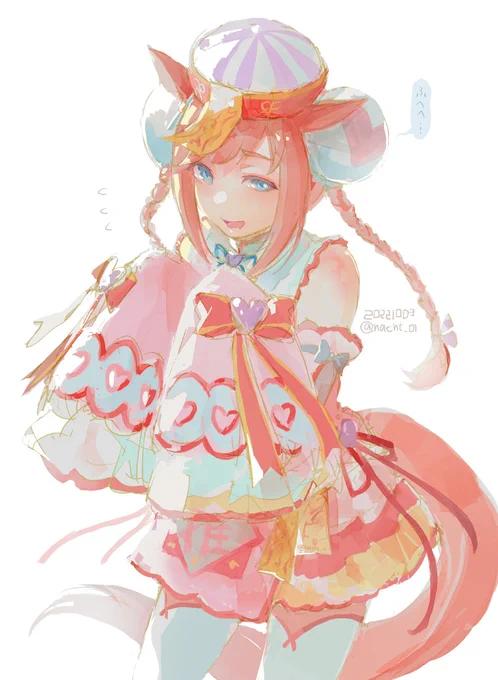 デジたん@再掲 