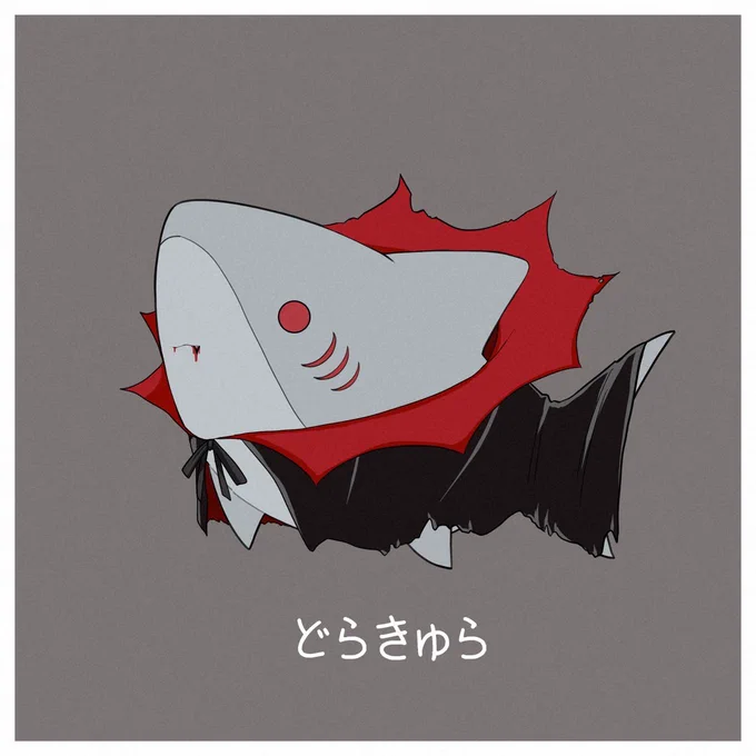 サメ×ハロウィン 