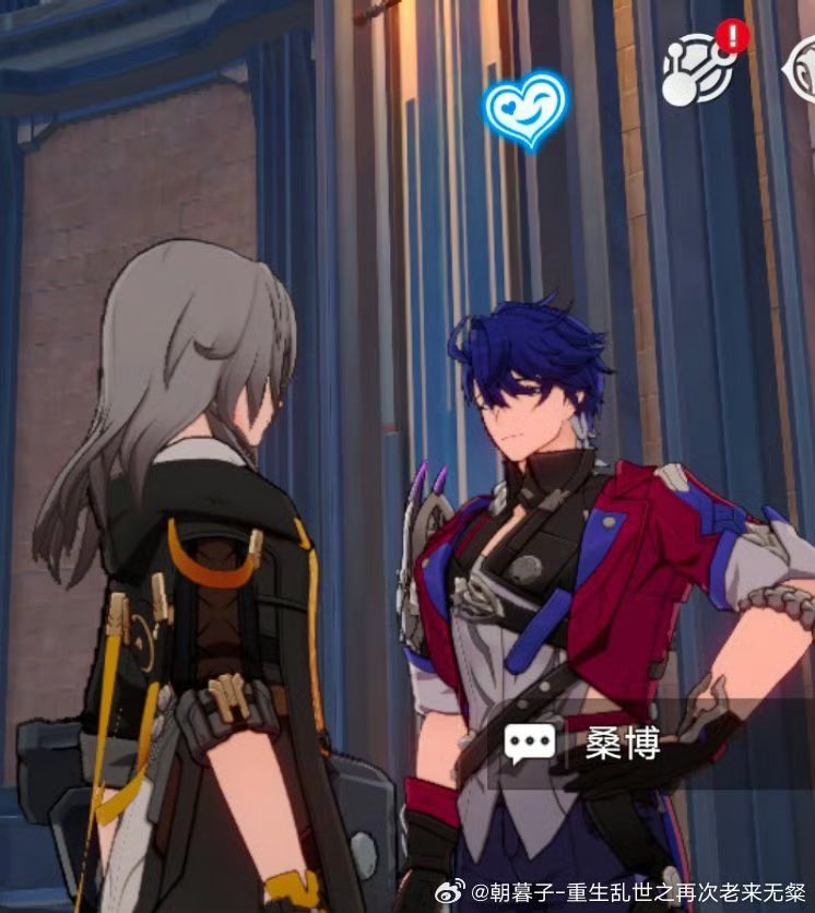 KMei710's tweet photo. The icon make him look a like a target character from a dating game 😭😭😭
#サン星 #Sampostelle #Samstelle https://t.co/syOJ0JFycz