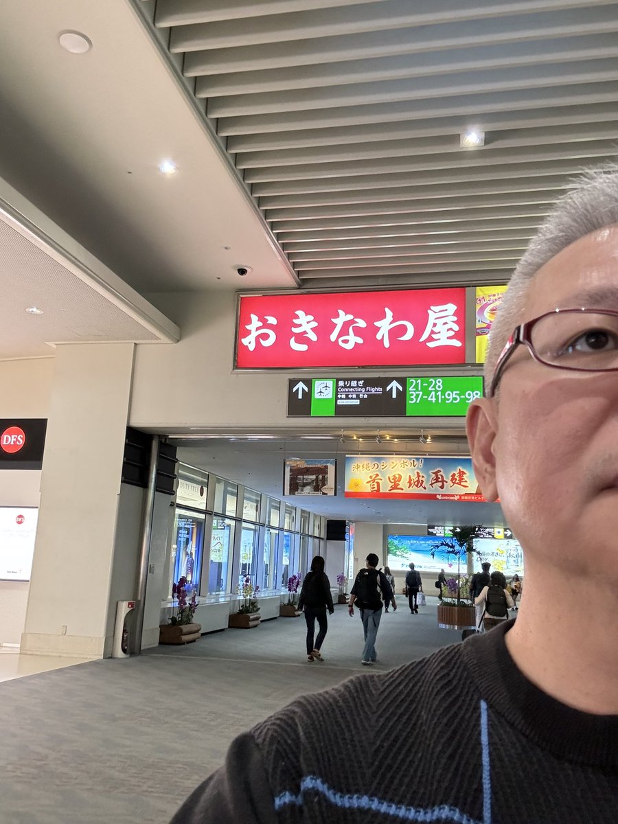 金城順之介 (@kinzeu) / Posts / X