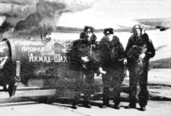 Media image