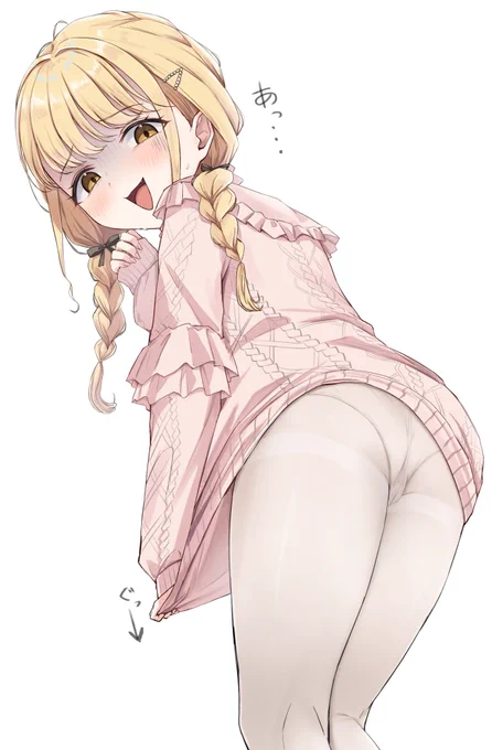 P「藤田さん、隠せてないですよ…」 