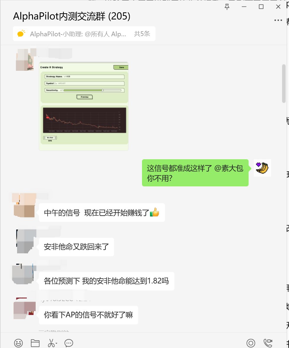 BUNANABAD_AlphaPilot tweet media