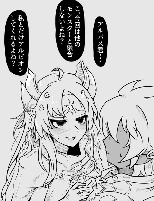 久しぶりに遊戯王 マスターデュエルをしました。 